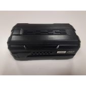 Batterie suppl&eacute;mentaire pour motobineuse &agrave; batterie